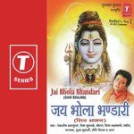 Jai Bhola Bhandari - Vivek Naik Song Download